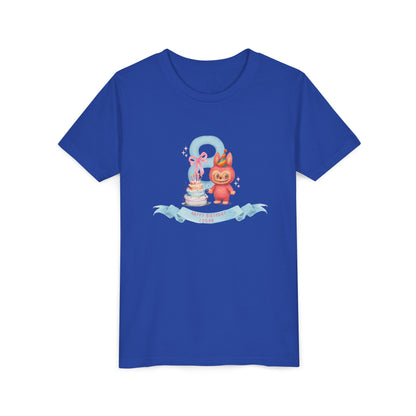 Labubu Birthday Youth Tee - Personalizable - Whippie's