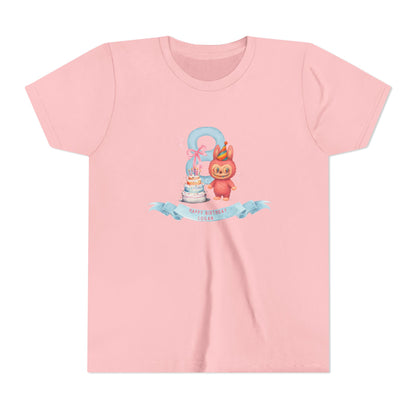 Labubu Birthday Youth Tee - Personalizable - Whippie's