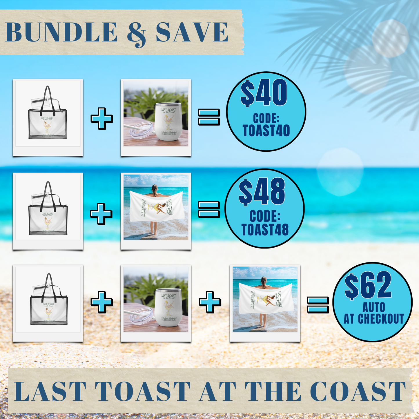 Last Toast on the Coast 12oz Insulated Wine Tumbler - Personalizable - FREE Shipping!