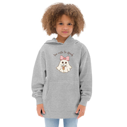 Too Cute to Spook Kids Fleece Hoodie - 👻💖 Stay Cozy and Spooky! 💖👻 - Whippie's